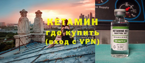 гидропоника Бугульма