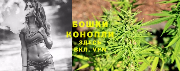 мефедрон VHQ Бородино