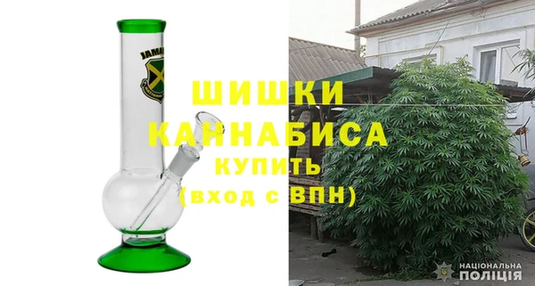 гидропоника Бугульма