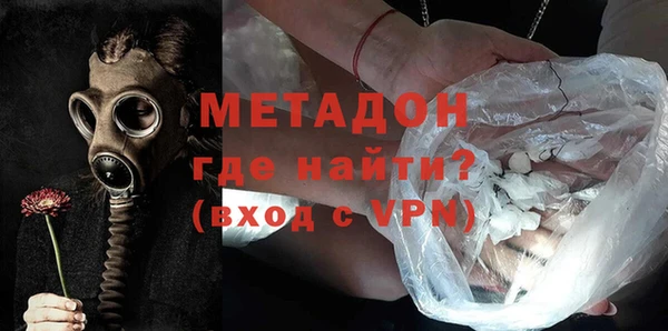 гидропоника Бугульма