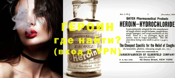 гидропоника Бугульма