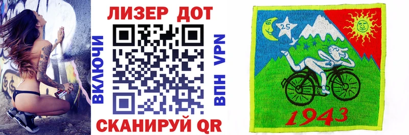 Наркотические марки 1500мкг  Купить закладки  Тихорецк 